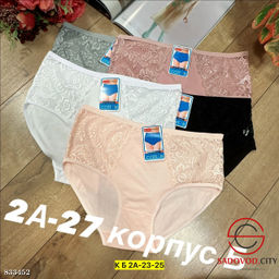 Трусы женские из хлопка