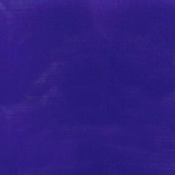 Ткань подкладочная Gamma Taffeta 190Т 100% полиэстер 152 см 1 см