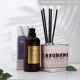 Набор диффузор ароматический Aromame, зелёный лайм, базилик, цитрус 500мл прямоуг банка