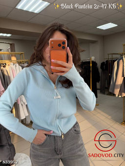 Кофта-кардиган на молнии