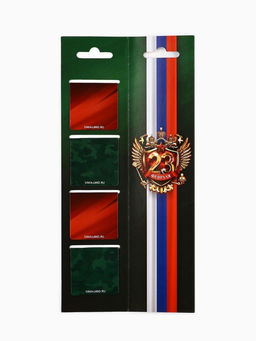 Цена за 4 шт. Магнитные закладки для книг, 4 шт. в открытке 23 февраля: Защитнику отечества - Artfox фото 2