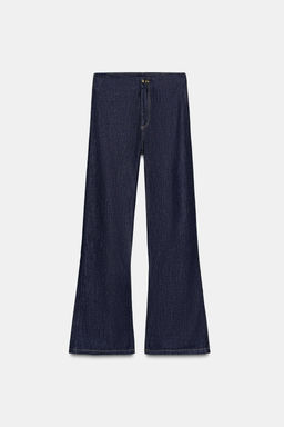 Z1975 HIGH-WAIST WIDE-LEG JEANS - Zara фото 6