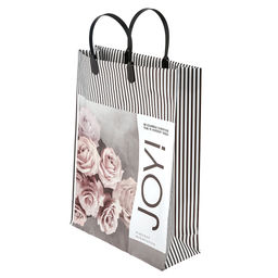 Пакет подарочный мягкий пластик с пластиковой ручкой 30х40см Момент, 150 мкм, ламинированный (Россия) - Домашняя мода фото 4