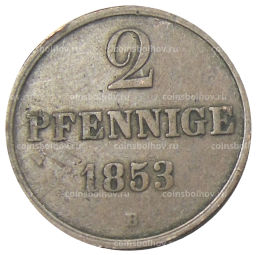 2 пфеннига 1853 года B Германские государства  Ганновер