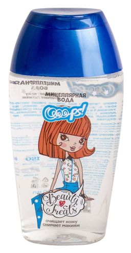 ГК "Ooops" Мицелярная вода (150мл).40 Гк-45/18