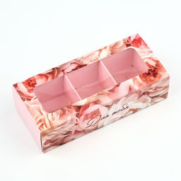 Цена за 5 шт. Коробка под 3 конфеты с ячейками «Для тебя», 13.3 х 3.3 х 5.8 см