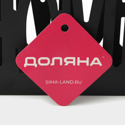 Салфетница Доляна Home, 15410 см, цвет чёрный  фото 7
