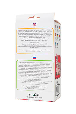 Реалистичный фаллоимитатор My Babe My Precious,TPE, телесный, 17,5 см