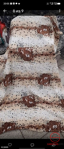 Плед из флиса и бамбука