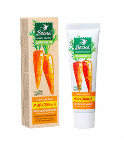 ВЕСНА крем д/лица Витамин С 40мл