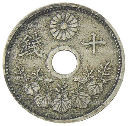 Монета 10 сен 1923 года Япония