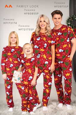 Женская новогодняя пижама Happyfox