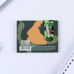 Цена за 3 шт. Закладка магнитная и блок бумаги, 30 л. «Кот»