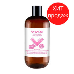 Гель для душа VIAN "Lady" 300 г