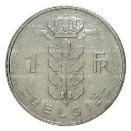 Монета 1 франк 1957 года Бельгия  Надпись на фламандском (BELGIE)