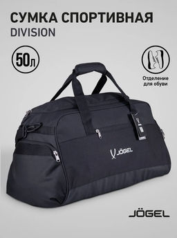 Сумка спортивная JOGEL DIVISION Medium Bag, черный