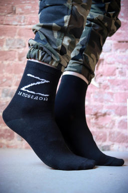 Носки мужские Защитник (набор 3 пары) - Berchelli фото 4