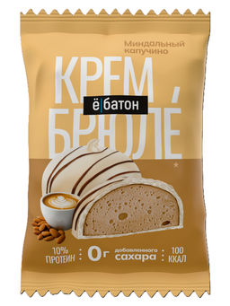 Цена за 4 шт. Изделие кондитерское десерт «Крем Брюле» со вкусом «Миндальный капучино» ТМ Ё|батон,35г