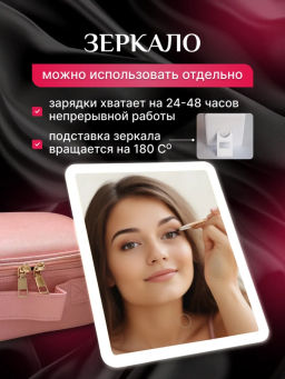 Органайзер-косметичка из эко кожи (3472)