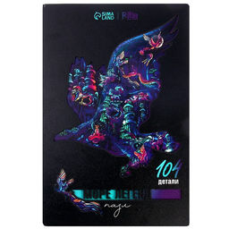 Деревянный пазл Море легенд - Puzzle фото 9