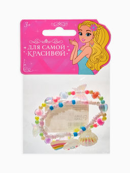 Браслеты детские «Выбражулька. Жемчужина желаний», набор 2 шт. цветной