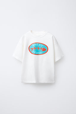 PRINTED T-SHIRT