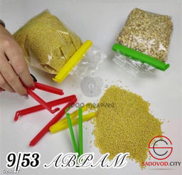 Кухонные зажимы для пакетов 6 шт