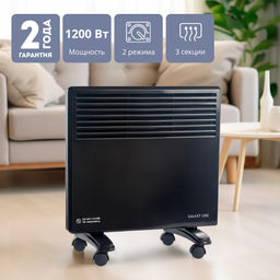 Обогреватель конвекционный GALAXY LINE GL8226/черный (видео в описании)