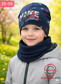 Комплект 2в1 трикотаж двойной - Bruno фото 9