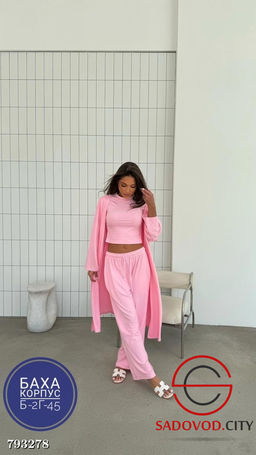 Базовая костюм тройка: абайка, штаны и футболка - Bruno фото 7