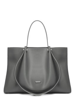 Сумка ELEGANZZA ZG-23184 grey  фото 6