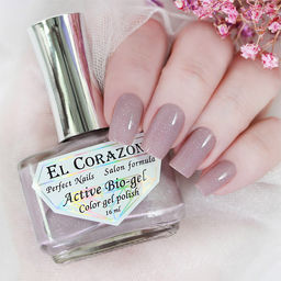 El Corazon 423/1439 новинка-2026