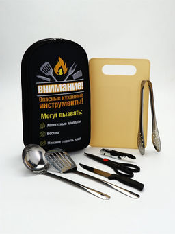 Набор для пикника "Опасные кухонные инструменты", 7 предметов