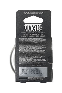 Презервативы Maxus 003, ультро-тонкие, латекс, железный кейс, 3 шт.
