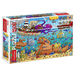 Пазл «На дне морском», 1500 деталей