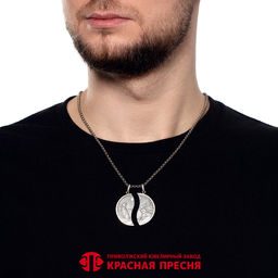 ПОДВЕСКА 54016396 - Красная пресня фото 4