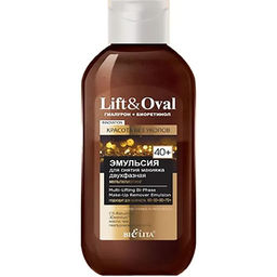 Lift&Ova Эмульсия д/снятия макияжа двухфазная Мультилифтинг, 200 мл 40+.Гиалурон+Биоретинол