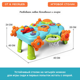 Каталка "Топотушки" в коробке