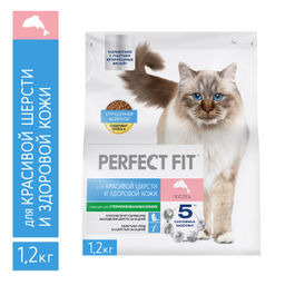 Сухой корм Лосось. Для красивой шерсти и здоровой кожи для взрослых кошек с лососем, 1.2кг 60011613