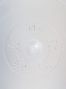 Цена за 5 шт. Контейнер пищевой, 450 мл, с герметичной крышкой, d=12.5 см, h=5.5 см, пластик