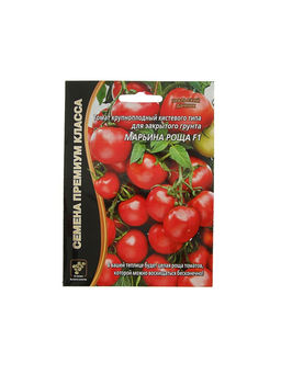 Набор семян Томат "Марьина Роща" F1 раннеспелый, крупноплодный, кистевого типа, 3 шт.