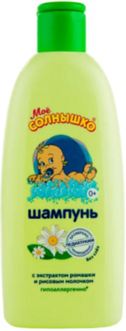 МОЕ СОЛНЫШКО шампунь 200мл без слез с ромашкой (6шт/уп)