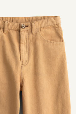 PANTAL?N BAGGY PESPUNTES LIMITED EDITION / 314 - Zara фото 3