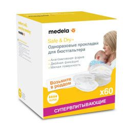 medela / Прокладки для груди одноразовые 60 шт. medela / Прокладки для груди одноразовые 60 шт.