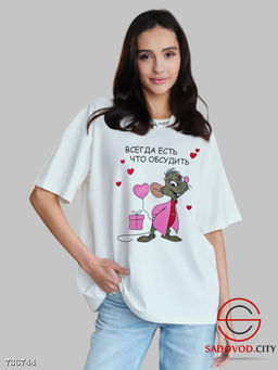 Женская футболка оверсайз