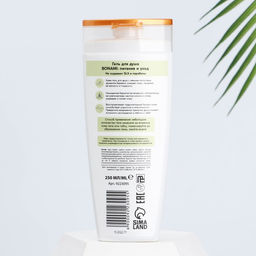 Гель для душа 250 мл, BONAMI фото 4