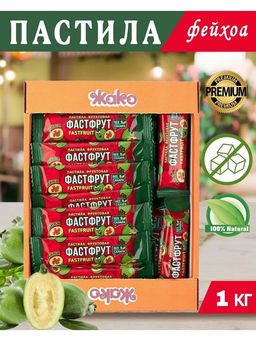 Название товара