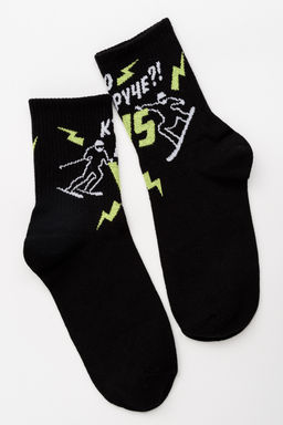 Носки мужские Кто круче комплект 1 пара