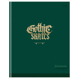 Дневник ЛАЙТ, интегр.об., 5-11 кл. "Gothic skates" (Д5и48_лм_вл 64722, BG) матовая ламинация, выб. лак