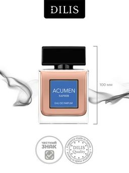 Dilis ACUMEN Saphir Парфюмерная вода для мужчин 100 мл  фото 7